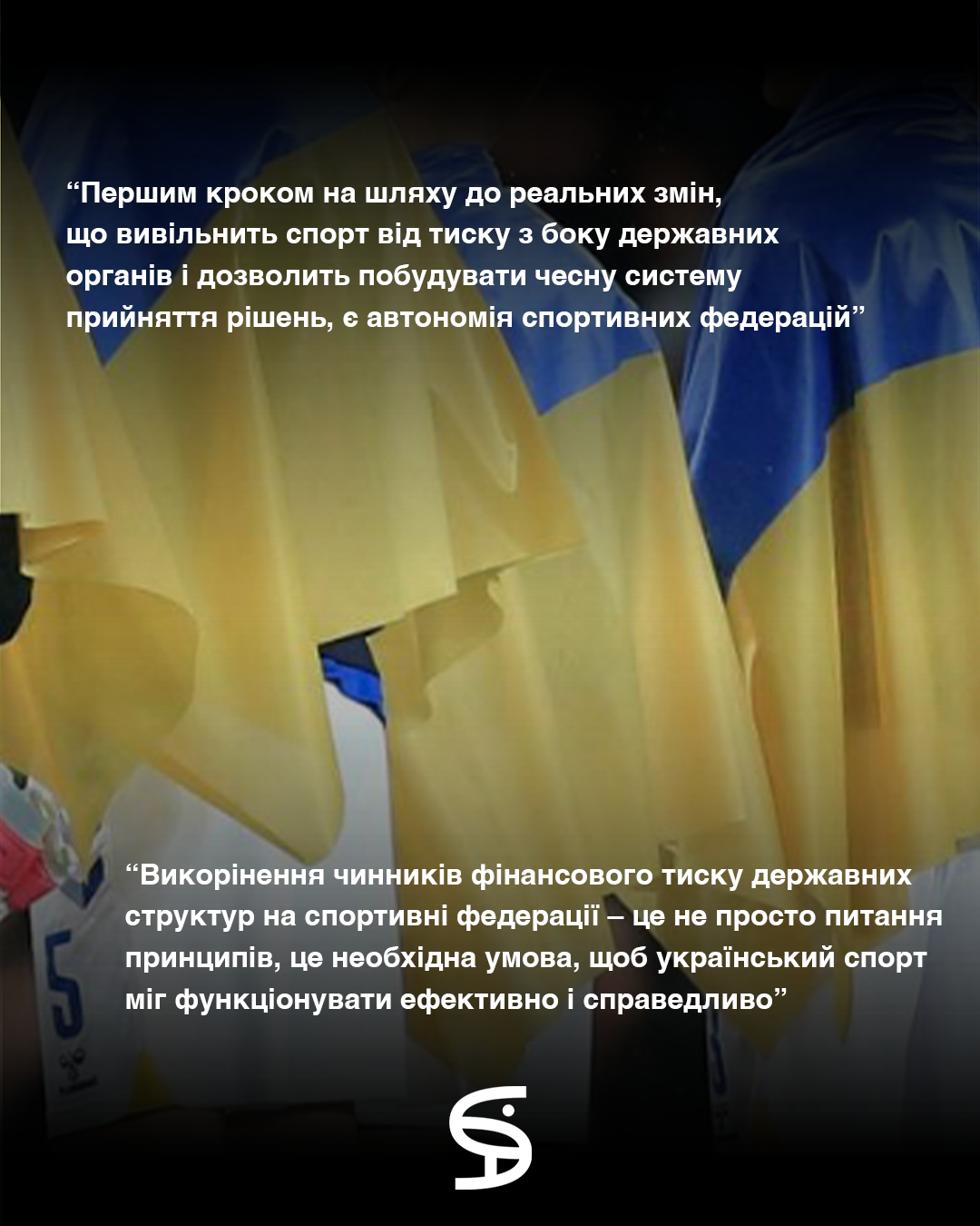 Запис без назви 883